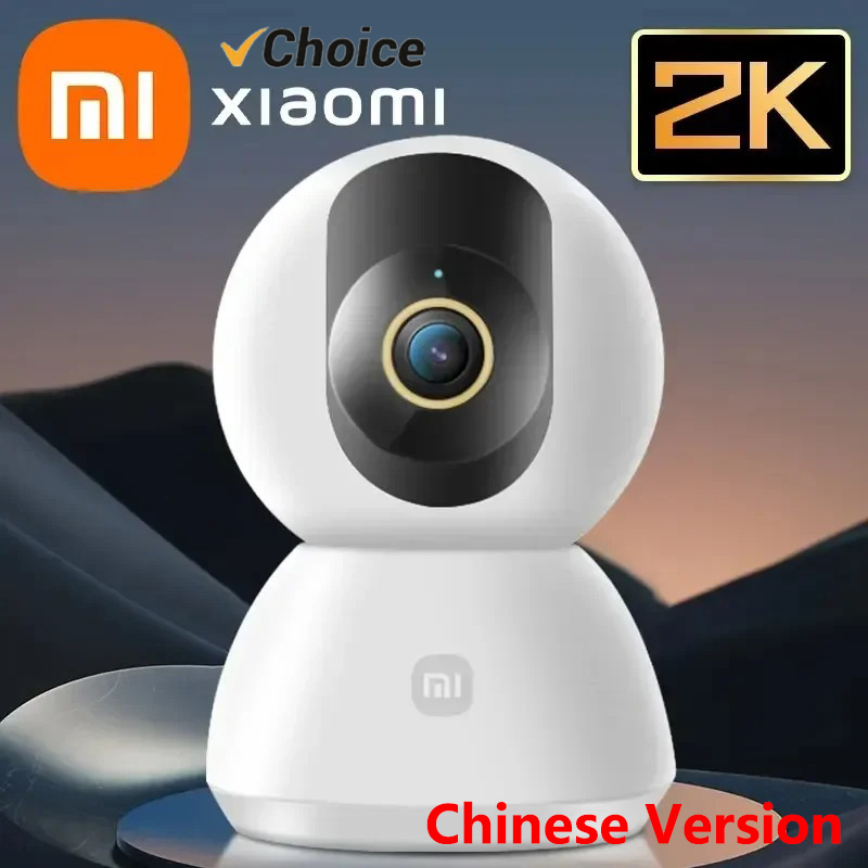Home Security Xiaomi - Kamera Pintar Xiaomi Original 2K 1296P