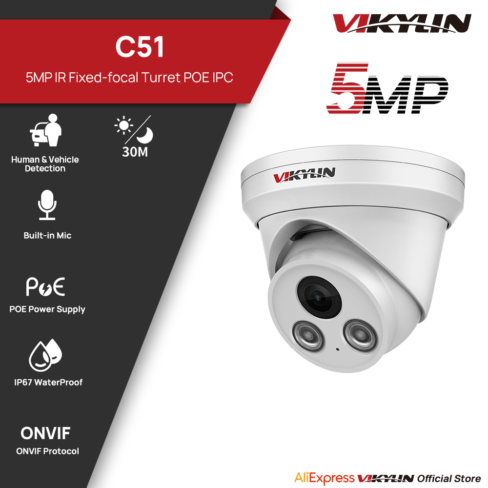 Home Security Service - VIKYLIN Kamera IP Lampu IR 5MP