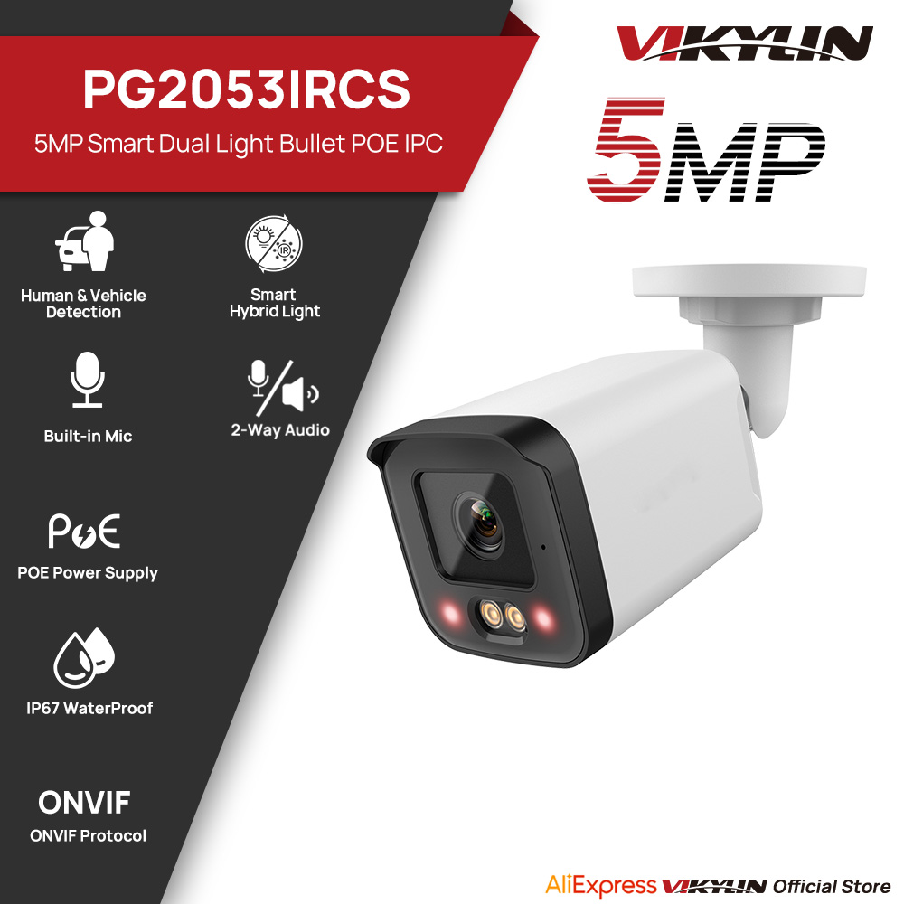 Home Security Service - Kamera Keamanan IP VIKYLIN 5MP Lampu