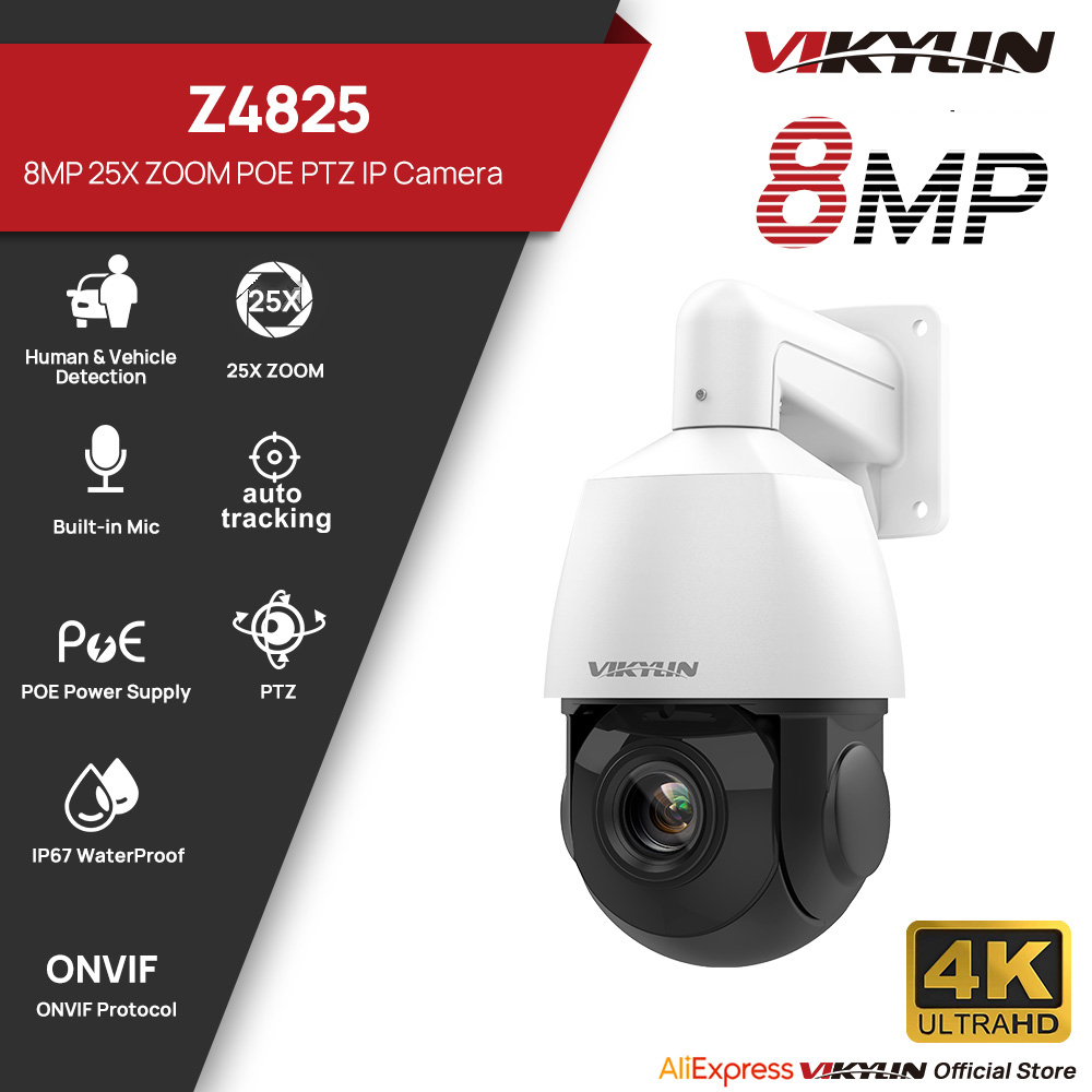 Kamera Keamanan IP Poe Vikylin - Home Security Service ulasan dan harga